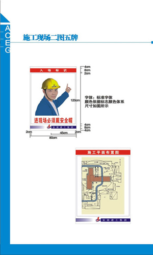 2024澳门原料16881大全