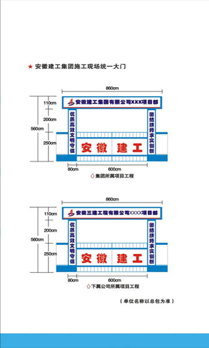 2024澳门原料16881大全