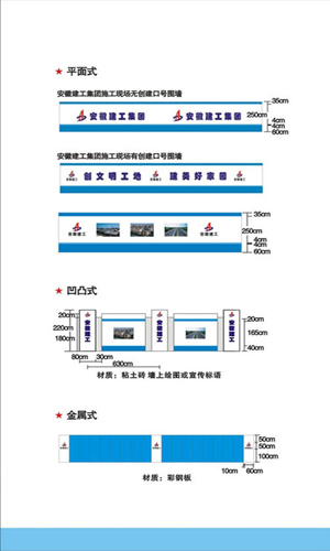 2024澳门原料16881大全