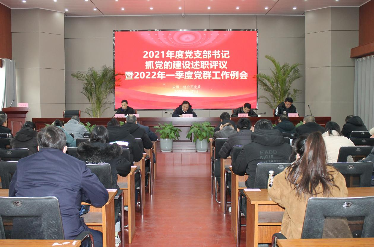 2024澳门原料16881大全