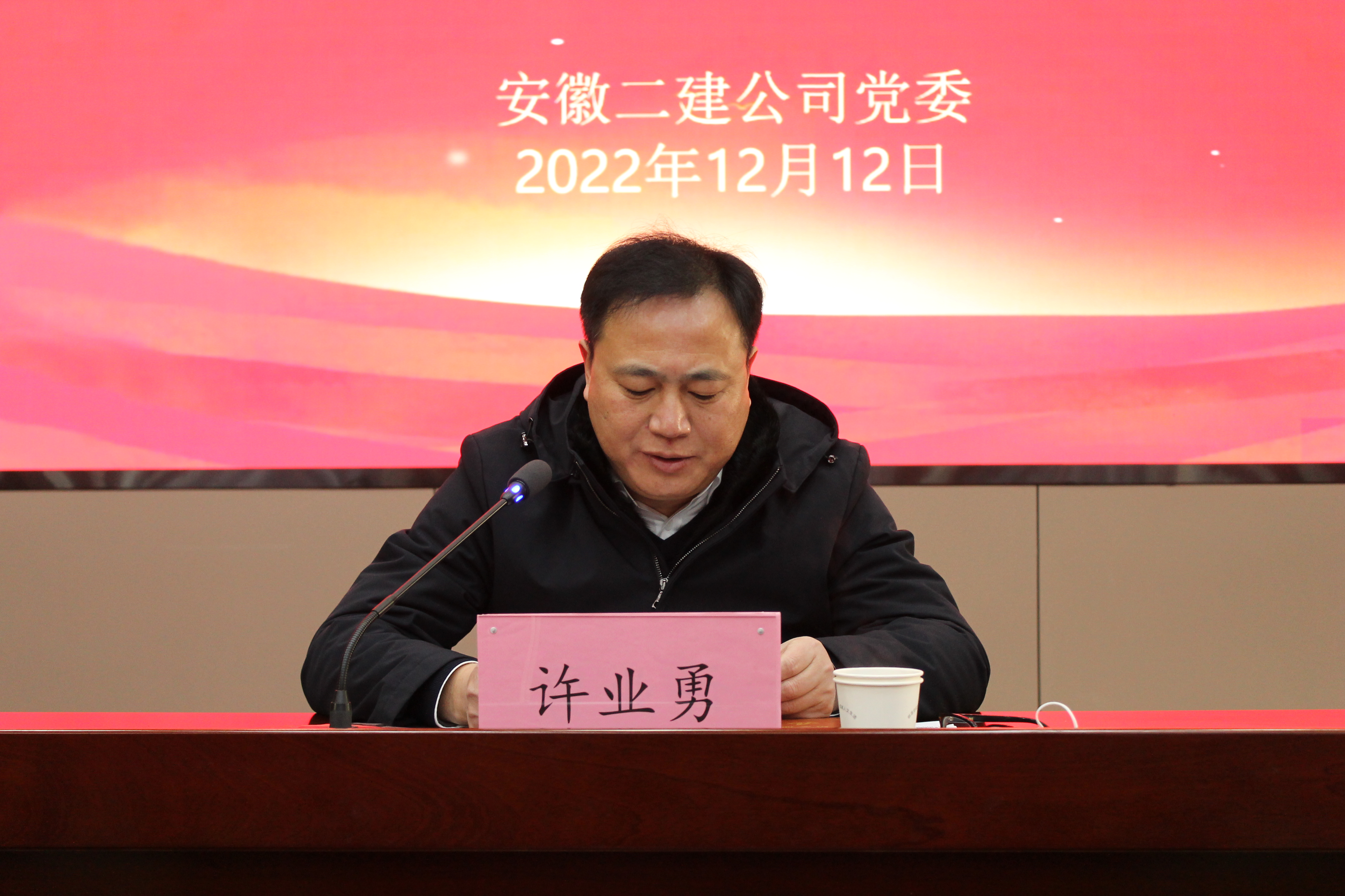 2024澳门原料16881大全