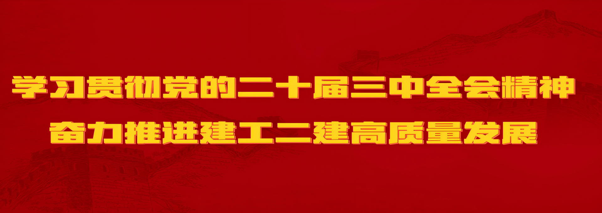 2024澳门原料16881大全